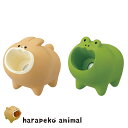【8/20日5%OFFクーポン】クリップ入れ はらぺこあにまる クリップホルダー デコレ デスク小物 かわいい うさぎ かえる