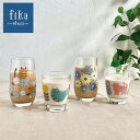 グラス コップ / FIKAグラス 全2サイズ / デコレ DECOLE テーブルウェア ガラス製 ガラスコップ かわいい 猫 お花模様 ショート 190ml ロング 310ml ギフト プレゼント