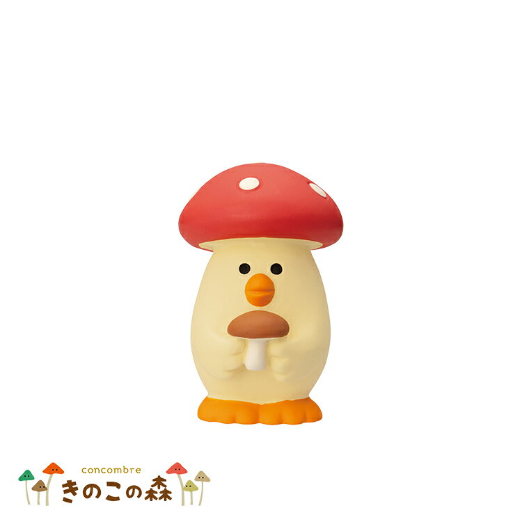 【スーパーSALEクーポン】コンコンブル きのことり | きのこの森 2023 冬 デコレ マスコット DECOLE concombre インテリア 小物 置物 雑貨 アポン