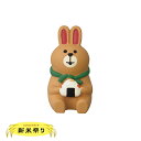 【7/15日10%OFFクーポン】コンコンブル おむすび野うさぎ | 新米祭り 新米おむすび 2023 秋 デコレ マスコット DECOLE concombre インテリア 小物 置物 雑貨 アポン