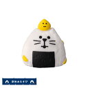 【7/15日10%OFFクーポン】コンコンブル 新米おむすびにゃんこ 栗ごはん | 新米祭り 新米おむすび 2023 秋 デコレ マスコット DECOLE concombre インテリア 小物 置物 雑貨 アポン