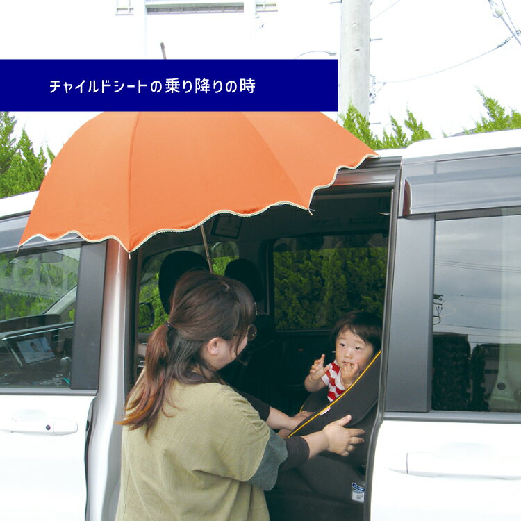 銀鳥産業 雨にも強い防犯ブザー 耐水（ピンク）