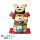 【7/30日10%OFFクーポン】コンコンブル 端午の福重ね招きわんこ | 五月のゆかいな仲間たち 2024 五月飾り デコレ マスコット DECOLE con...