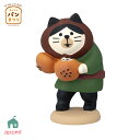 【7/15日10%OFFクーポン】コンコンブル あんぱんどろぼう猫 | まったりパンまつり やまねこベーカリー 2024 秋 デコレ マスコット DECOLE concombre インテリア 小物 置物 雑貨 アポン
