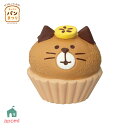 【10/15日5%OFFクーポン】コンコンブル にゃんこマフィン | まったりパンまつり やまねこベーカリー 2024 秋 デコレ マスコット DECOLE c...