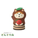 コンコンブル ねこずきん たぬき | みのりの秋 どんぐり山 2024 秋 デコレ マスコット DECOLE concombre インテリア 小物 置物 雑貨 アポン