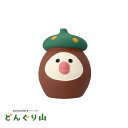 【7/15日10%OFFクーポン】コンコンブル どんぐり文鳥 BR | みのりの秋 どんぐり山 2024 秋 デコレ マスコット DECOLE concombre インテリア 小物 置物 雑貨 アポン