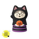  デコレ DECOLE コンコンブル concombre マスコット 新作 / ねこずきん 黒猫 / 2024 HAPPY OBAKE NIGHT ハロウィン まったりマスコット 可愛い 置物 小物 フィギュア インテリア ディスプレイ ミニチュア 飾り 猫 ねこ ネコ ZHW-47911H アポン