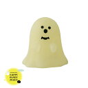 【7/15日10%OFFクーポン】コンコンブル 新作 ひかりおばけ うらめしや | HAPPY OBAKE NIGHT ハロウィン 2024 秋 デコレ マスコット DECOLE concombre インテリア 小物 置物 雑貨 アポン