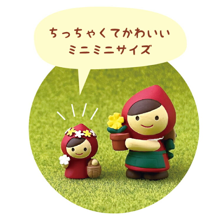 【お買い物マラソンクーポン】デコレ オトギッコ 新作 ミニミニオブジェ ウッドベンチ | ミニミニオトギッコ 2024 冬 マスコット DECOLE otogicco インテリア 小物 置物 雑貨 アポン