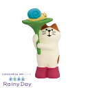 デコレ DECOLE コンコンブル concombre マスコット 猫 新作 / 蓮の葉にゃんこ / 2024 すてきなRainyDay 梅雨飾り 置物 小物 フィギュア インテリア ディスプレイ ミニチュア 飾り 季節 シーズン飾り 玄関 ZSV-90343E 可愛い プチギフト アポン