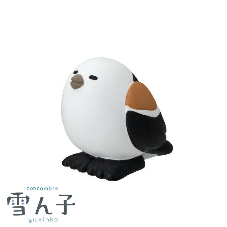【マラソンクーポン配布】コンコンブル 新作【予約販売／10月上旬】シマエナガ 細目 | 雪ん子 2024 冬 デコレ マスコット DECOLE concombre インテリア 小物 置物 雑貨 アポンのサムネイル