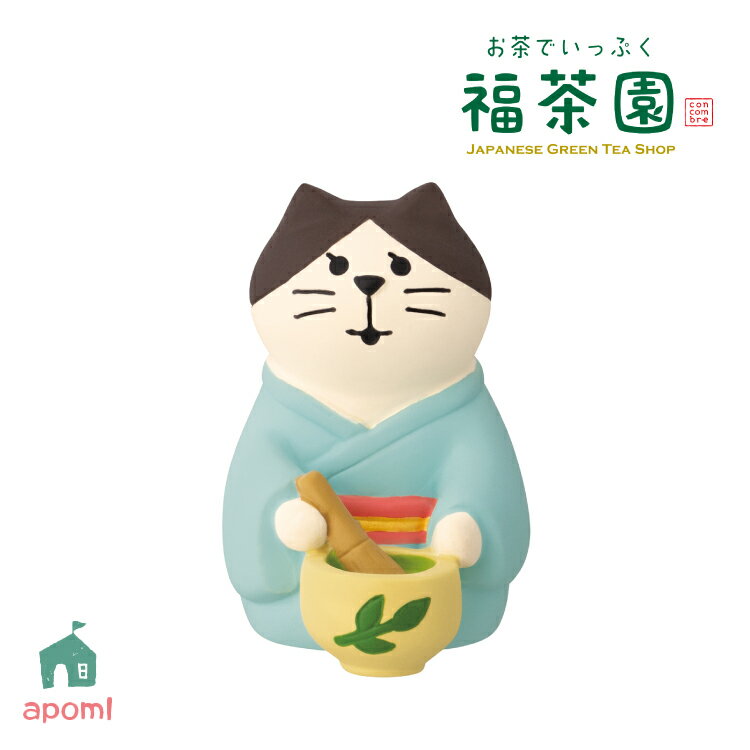 楽天市場】デコレ コンコンブル 猫林一茶の通販