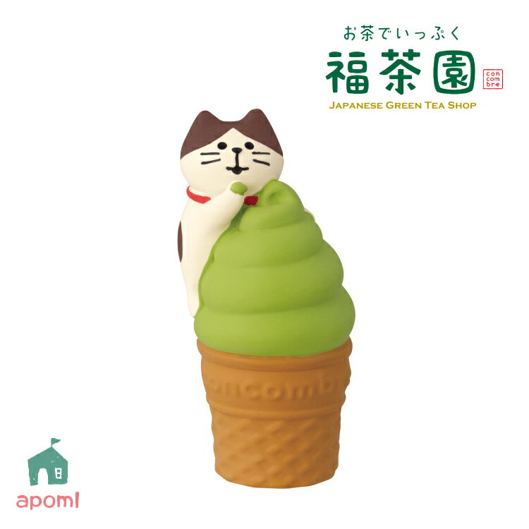 楽天市場】デコレ コンコンブル お抹茶の通販