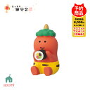 【9/25日5%OFFクーポン】コンコンブル 新作【予約販売/12月中旬】まったり節分会 | 小鬼 恵方巻 | 節分 恵方巻 南南東 デコレ マスコット DECOLE concombre インテリア 小物 置物 雑貨 アポン
