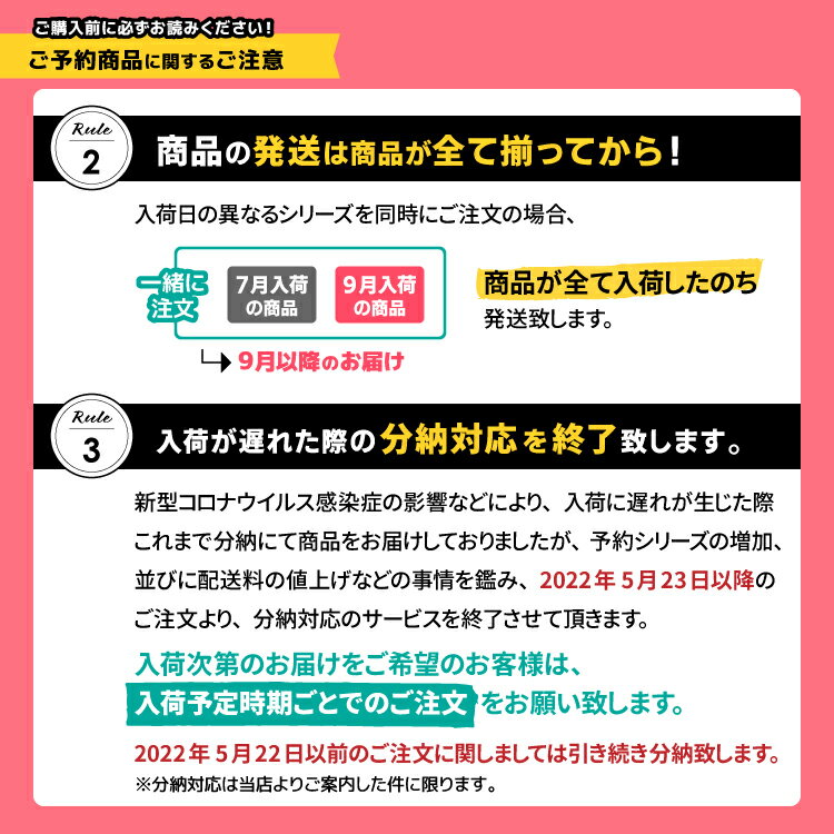 【10月／上旬】予約販売【かまくら猫ちぐら】デコレ コンコンブル 2022 クリスマス ねこねこクリスマス