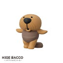 【300円クーポン-5/6まで】デコレ DECOLE ヒゲラッコ higeracco マスコット 新作 / おさんぽ ヒゲラッコ / 2024 ヒゲラッコはそこにいる まったりマスコット 可愛い 置物 フィギュア インテリア ミニチュア 飾り らっこ ラッコ HG-47231 アポン(3)