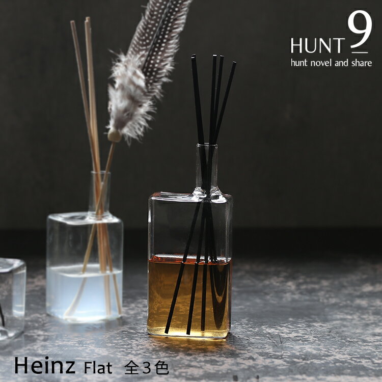 花瓶 【 HUNT9 Heinz Flat ／ ハントナイン ハインツ フラット 】 全3色 [ フラワーベース 一輪挿し 花器 ガラス製 ガラス オブジェ 置き物 インテリア 飾り クリア ブラウン コレクション お…