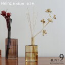 花瓶 【 HUNT9 Heinz Medium ／ ハントナイン ハインツ ミディアム 】 全3色 [ フラワーベース 一輪挿し 花器 ガラス製 ガラス オブジェ 置き物 インテリア 飾り クリア ブラウン コレクション…