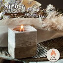 【300円クーポン-5/6まで】アロマ キャンドル / MIMOSA ヘテロジニアス アロマキャンドル 全4種 / 音 パチパチ ろうそく インテリア リビング...