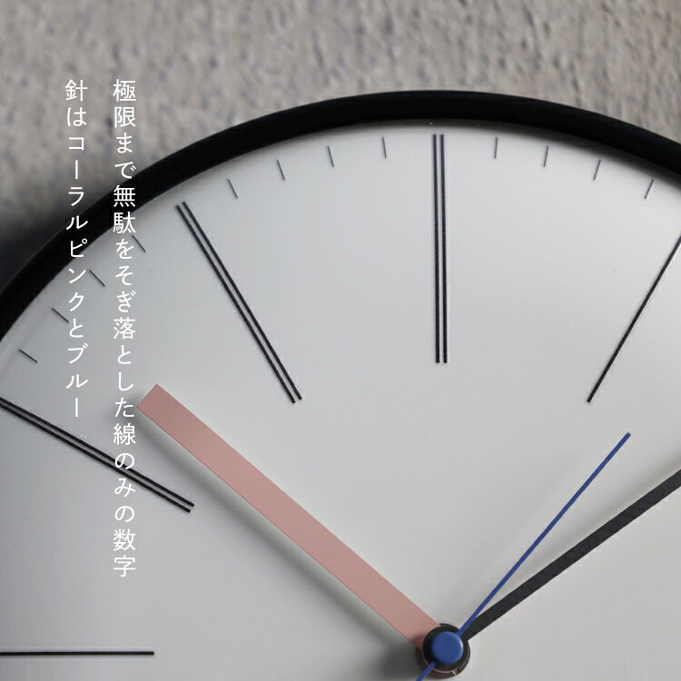 【11月5日5%OFFクーポン配布】電波時計 掛け時計 / KUPPEL CLOCK / ドーム型 クラシカル ブラック スイープムーブメント カチカチ音がしない 心地良い 箱入り プレゼント 新生活 お祝い 新居 新築 インテリア リビング マグネット [2]