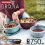 ¸ƴ  Cirqula  750ml  3 ݷ ܥ   դ ̩ б       ۥ磻 ֥롼 ֥å 