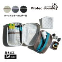 【7/15日10%OFFクーポン】ポーチ 万能 防災 / プロテックジャーニー ガバっと開く A6ポーチ 全3色 / ホイッスルキーホルダー付 お助けポーチ メ...
