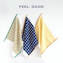 【お買い物マラソンクーポン】ふきん キッチンクロス / FEEL GOOD ダイヤ織ふきん 全3色 / フィールグッド ディッシュクロス 布巾 台拭き 食器拭き...