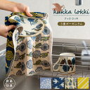 【お買い物マラソンクーポン】ふきん /3重ガーゼふきん 全4種 / 34×34cm kukka lokki クッカロッキ ガーゼ ふきん 三重 ガーゼ ふきん ...
