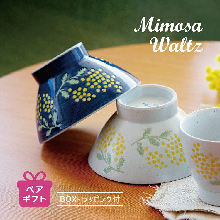 ڥåȡ åԥդ / ߥ⥶ 2ĥå / Ⱥ ¥   ƫ ͥӡ ۥ磻 ڥ  б б ե ӥ