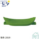 【5月/中旬】予約販売【笹舟2019】デコレ コンコンブル ...