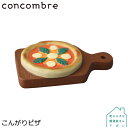 DECOLE concombre クリスマスシリーズ こんが...