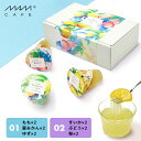 くずきり くずきり 葛切り / MAM KUZUKIRI SET 全2種 / MAM CAFE マムカフェ スイーツ フルーツ もも 夏みかん ゆず すいか ぶどう 梨 果汁 果肉 和スイーツ おやつ デザート ひんやり 和菓子 夏 初夏 手土産 ギフト プレゼント 石川県 おしゃれ かわいい 母の日