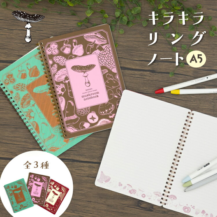 �ڳ�ŷ�����ѡ�SALE 10%OFF��A5 �Ρ��� ���Υ� | nocco. ���饭���󥰥Ρ��� ��3�� | ���Ģ ʸ�� �������� 60P �ǥ����ʡ� ����...