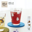 【お買い物マラソンクーポン】松尾ミユキ グラス / ミニグラス 6.5oz 全4種 / Matsuo Miyuki Mini glass 6.5oz マツオミユ...