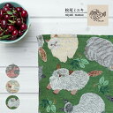 【お買い物マラソンクーポン】松尾ミユキ ランチョンマット / プレイスマット Leaves 全3種 / Matsuo Miyuki Place mat ランチク...