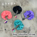 【お買い物マラソンクーポン】スマホストラップ | cheek ビッグシュシュストラップ 全4色 | ブラック ピンク グリーン パープル ハンドストラップ 落下防止 ICカード スマホ かわいい カラフル インパクト チャーム クシュクシュ チーク