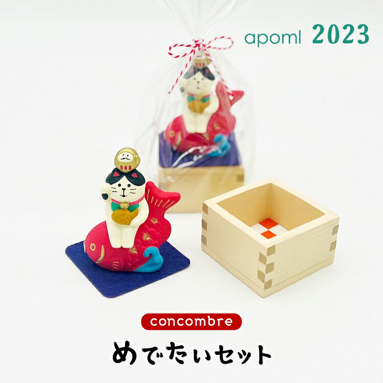 楽天市場】鯛 めでたい(置物|インテリア小物・置物 楽天市場】鯛 めでたい(置物|インテリア小物・置物