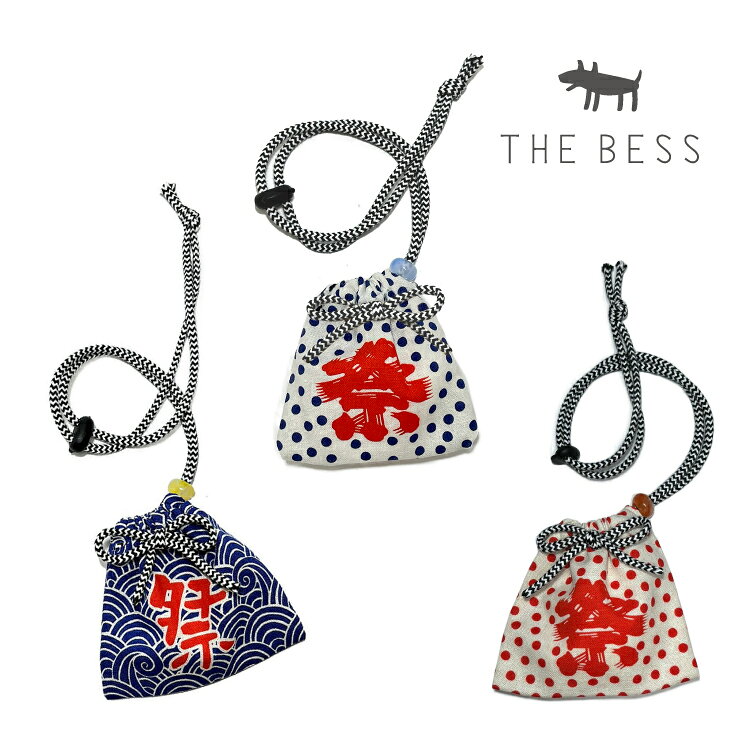 【300円OFFクーポン】ペット | 首掛け巾着 全3種 | THE BESS 犬 猫 夏 お祭り 夏ま...