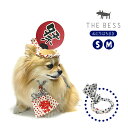 【お買い物マラソンクーポン】ペット ハチマキ | ねじりはちまき 全2サイズ 3種類 | THE BESS 犬 猫 夏 お祭り 夏まつり おめかし 長さ調整可能...