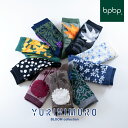 XF C / bpbp ~ YURI HIMURO SOCKS S11 / Ђނ \bNX { BLOOM collection fB[X\bNX 22`25cm I[KjbNRbg fB[X ԕ eLX^C t[`[t q [֑Ή v[g Mtg