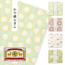 【お買い物マラソンクーポン】中川政七商店 ふきん | かや織ふきん イイダ傘店 全4種 | 5枚重ね 綿100% 日本製 奈良工芸 蚊帳ふきん キッチンクロス ...