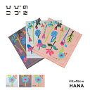 【ブラックフライデー10%OFF】ハンカチ ひびのこづえ HANA / 全3色 | レディース KODUE HIBINO 花 フラワー 華やか カラフル 大人可...