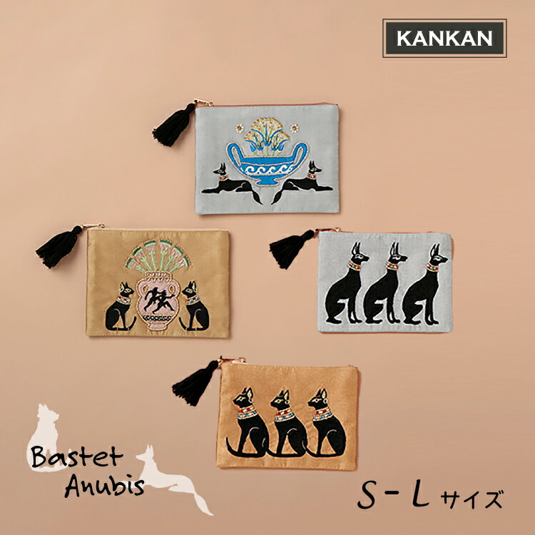 bastet-r-ps001.jpg bastet-r-ps001.jpg