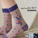 靴下 ナタリーレテ ソックス 動物シリーズ 全4種 メール便 NATHALIE LETE ナタリー レテ socks appeal ソックスアピール かわいい 動物 ロバ 羊 うさぎ ウサギ 小鹿 バンビ 個性的 個性派 韓国 レディース フリーサイズ Kizzi fabric