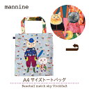 【6/30日10%OFFクーポン】マンナイン トートバッグ | mannine A4サイズトート Baseball match sky Vivi&Salt | 186447760 幅33.5cm×高さ37cm 肩掛け マチ無し ファスナーポケット付き 岸本万里 ブランド ねこ 野球 日本製