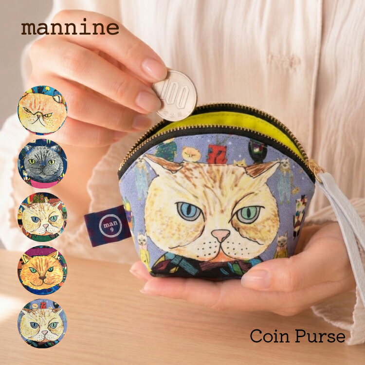 楽天市場】mannine マンナインの通販
