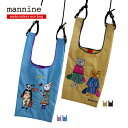 【お買い物マラソンクーポン】マンナイン エコバッグ / 刺繍ミニエコバッグ(ショルダー付き)全4種 / 斜め掛け ストラップ122cm 岸本万里 コンパクト レ...