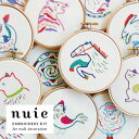 【300円クーポン-5/6まで】刺しゅうキット 刺繍 / nuie 刺しゅうキット 動物園? 全13種 / 動物 干支 猫 ビーズ 刺繍 ビーズ刺しゅう 手作り...