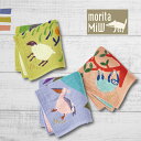 【5/20日10%OFFクーポン】レディース ハンカチ / moritaMiW モコモコドウブツハンカチ 全3種 / 湖畔ペリカン 高原ヒツジ 樹林ナマケモノ ...